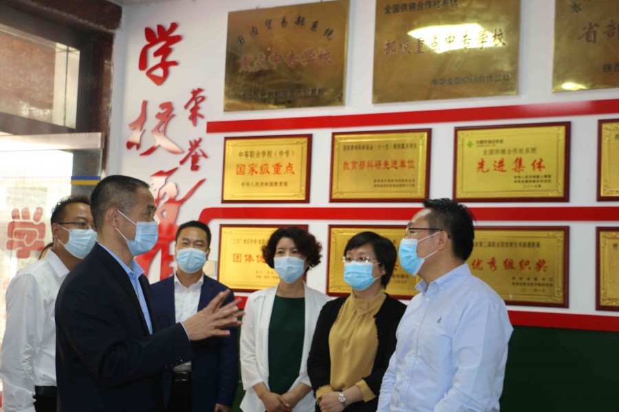 宝鸡市副市长佘俊臣到省第二商贸学校检查安全稳定和疫情防控工作