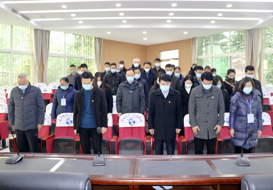 陕西省第二商贸学校收看江泽民同志追悼大会
